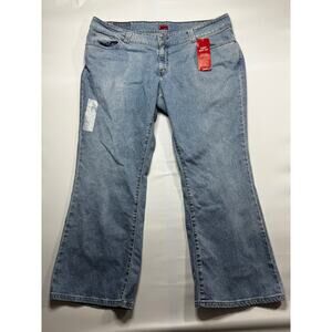 NWT Levi's 528 Women's Curvy Bootcut Blue Denim Jeans - Size 23M (46x31)